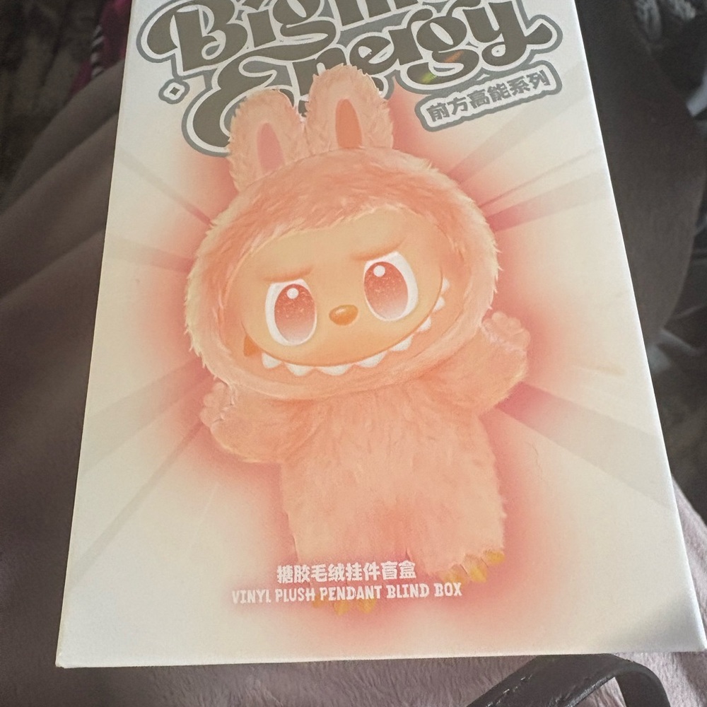 Labubu big energy